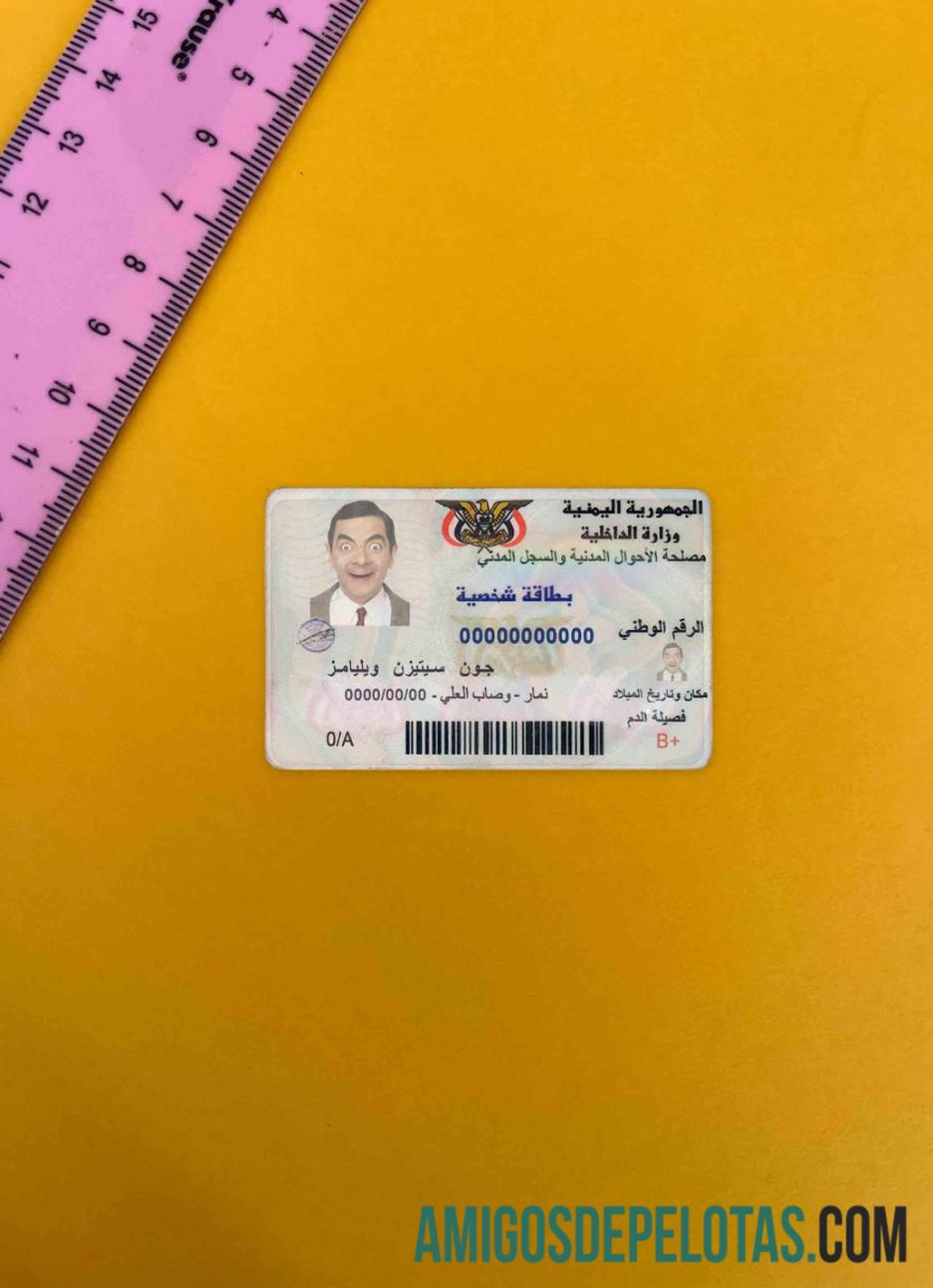 Yemen ID olhar de foto frente modelo